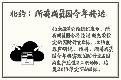 可以打视频电话的交友软件